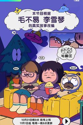 欧美牲交视频免费观看